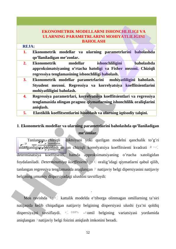 Ekonometrik modellarni ishonchligi va parametrlarini baholash