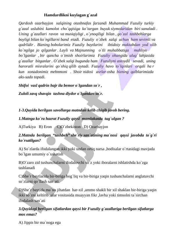 Fuzuliy va uning gazallari haqida ma'lumotlar