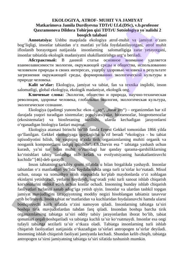 Ekologiya, atrof-muhit va jamiyat o‘zaro bog‘liqligi