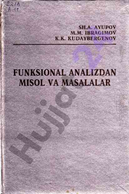 Funksional analizdan misol va masalalar