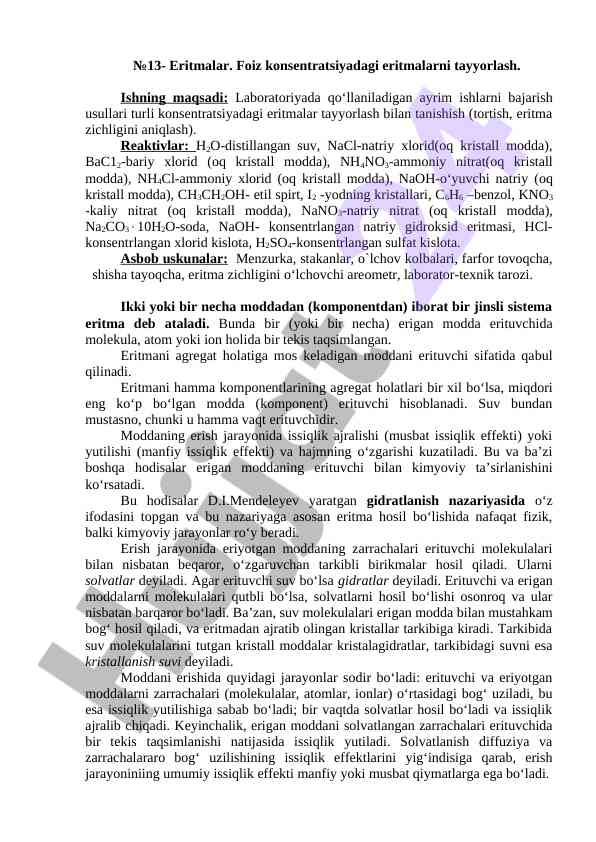 Foiz konsentratsiyadagi eritmalarni tayyorlash