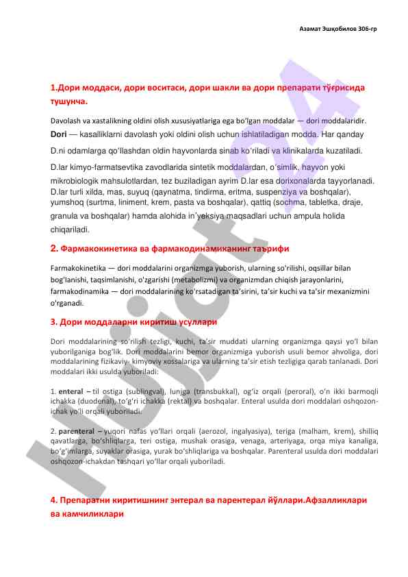 Dori moddalari tushunchasi va farmakokinetika
