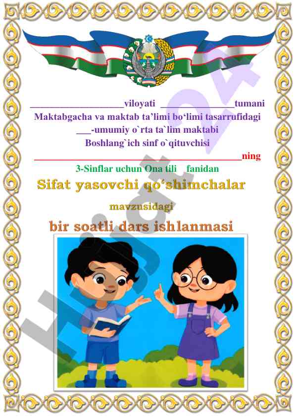 Sifat yasovchi qo‘shimchalar mavzusi