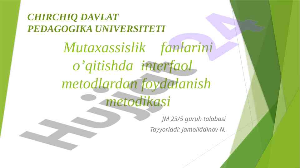 Interfaol metodlar o‘qitishda asosiy yondashuvlar