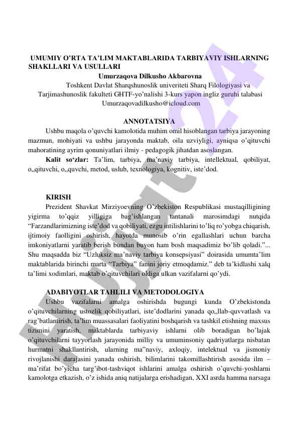 Umumiy o’rta ta’lim maktablarida tarbiyaviy ishlar