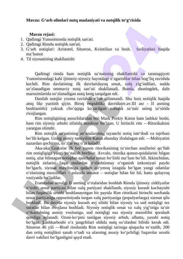 G‘arb olimlari nutq madaniyati va notqilik tahlili