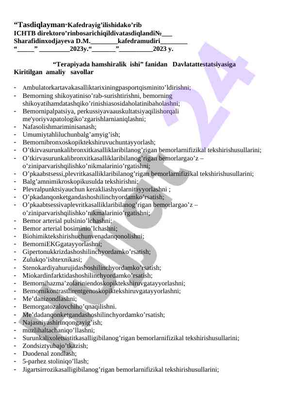 Terapiyada hamshiralik ishidan amaliy savollar