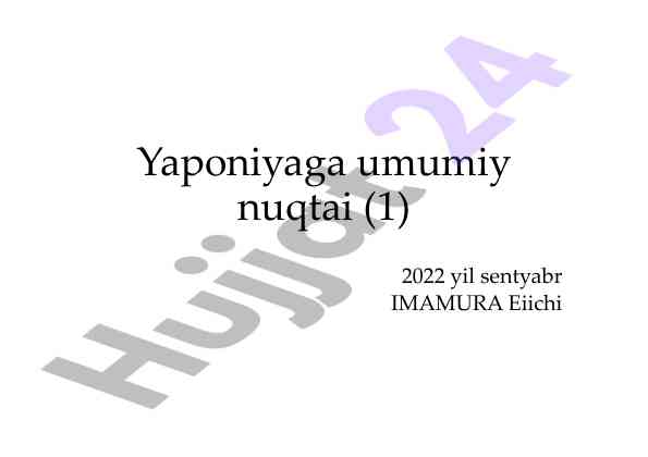 Yaponiyaning geografik joylashuvi va aholisi