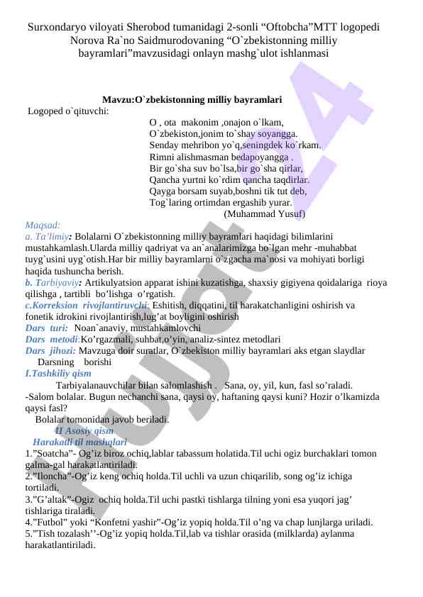 O'zbekistonning milliy bayramlari to'g'risida mashg'ulot