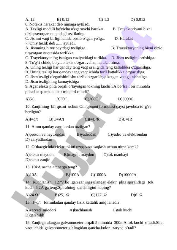 Product image 1