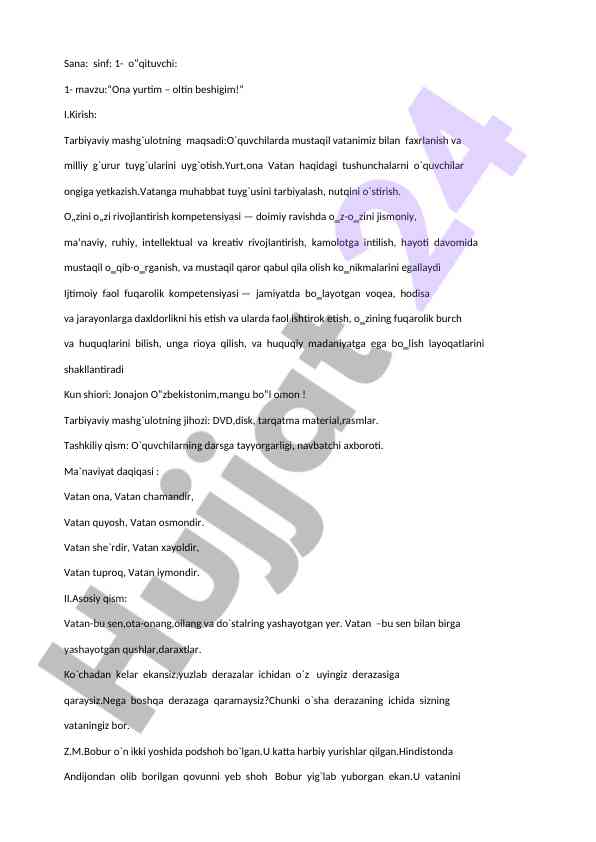 Ona yurtim – oltin beshigim tarbiyaviy mashg'uloti