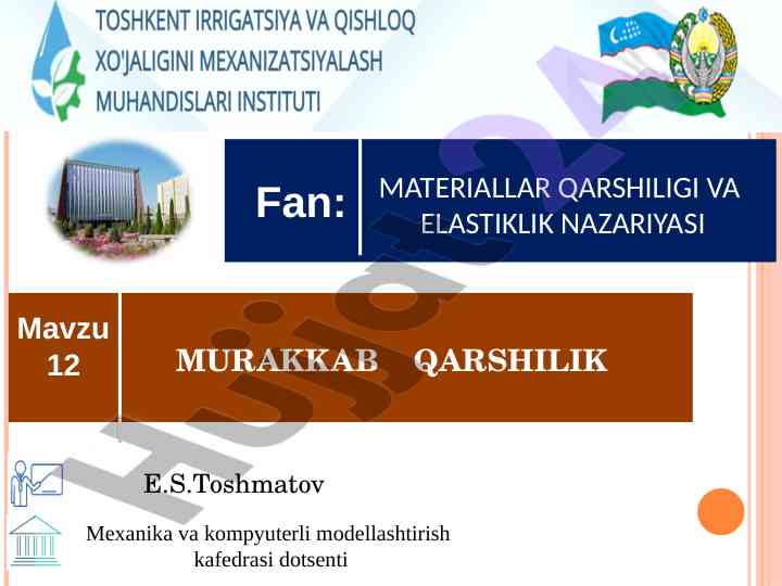 Murakkab qarshilik tushunchasi va nazariyasi