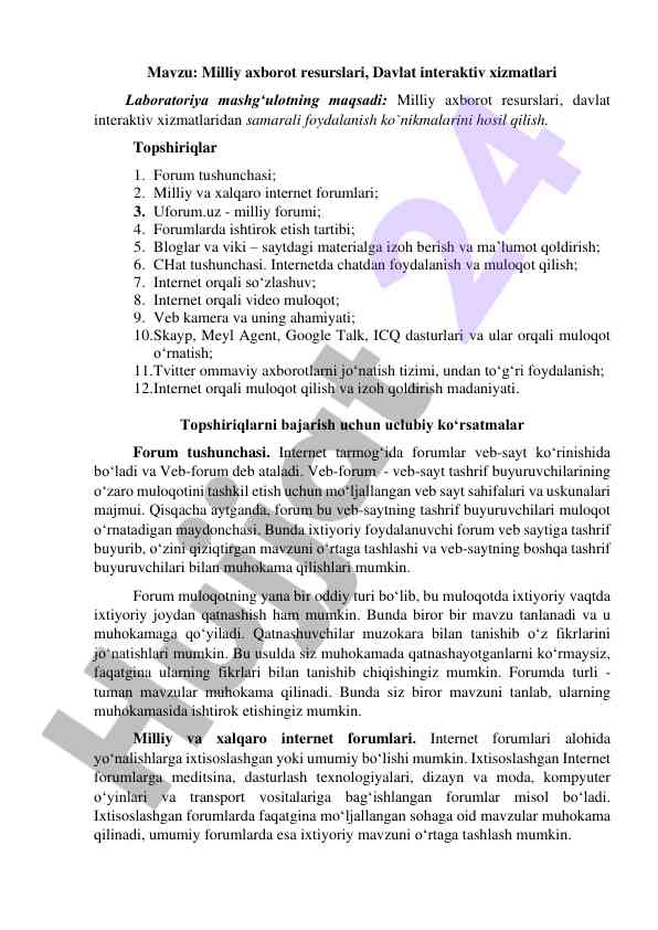 Milliy axborot resurslari va davlat xizmatlari