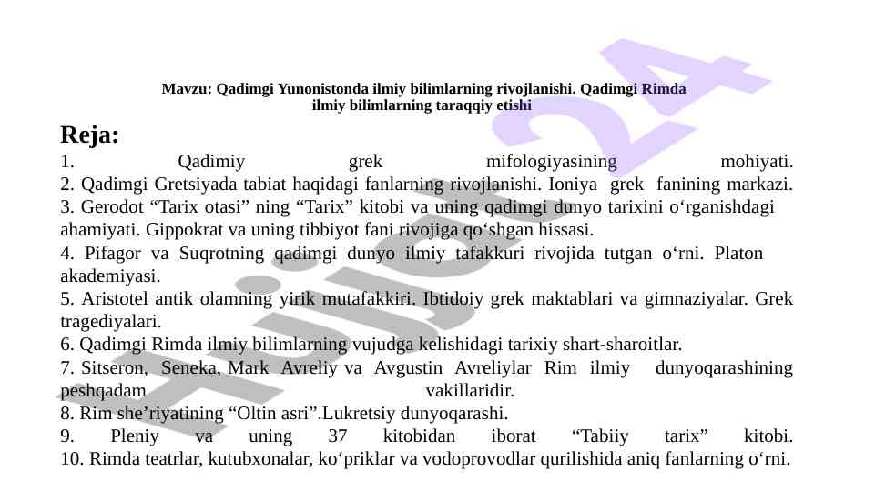 Qadimgi yunonistonda ilmiy bilimlarning rivojlanishi
