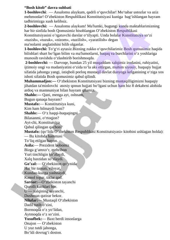 O‘zbekiston respublikasi konstitutsiyasi darslari