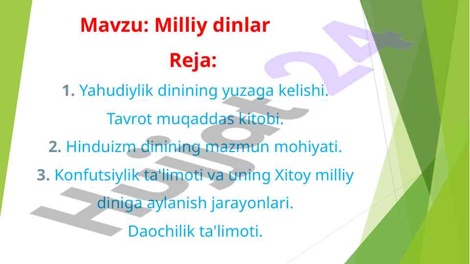 Milliy dinlar: yahudiylik, hinduizm va konfutsiylik