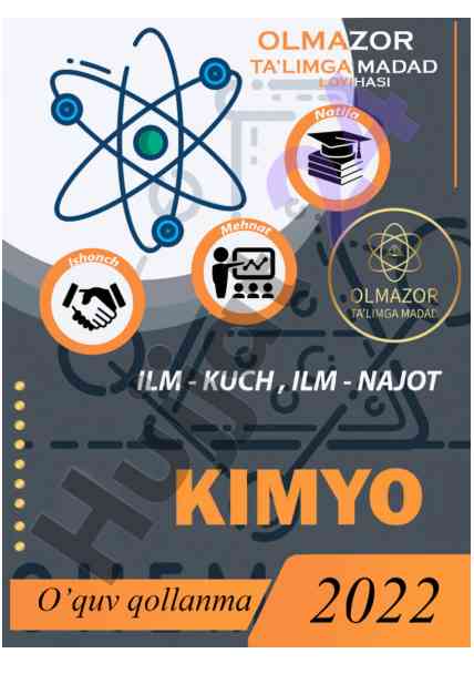 Olm ta’limga madad ilm-kuch kimo o‘quv qo‘llanma