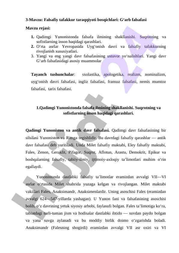 Falsafiy tafakkur taraqqiyoti bosqichlari