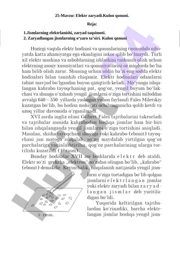 Elektr zaryadi va kulon qonuni tahlili