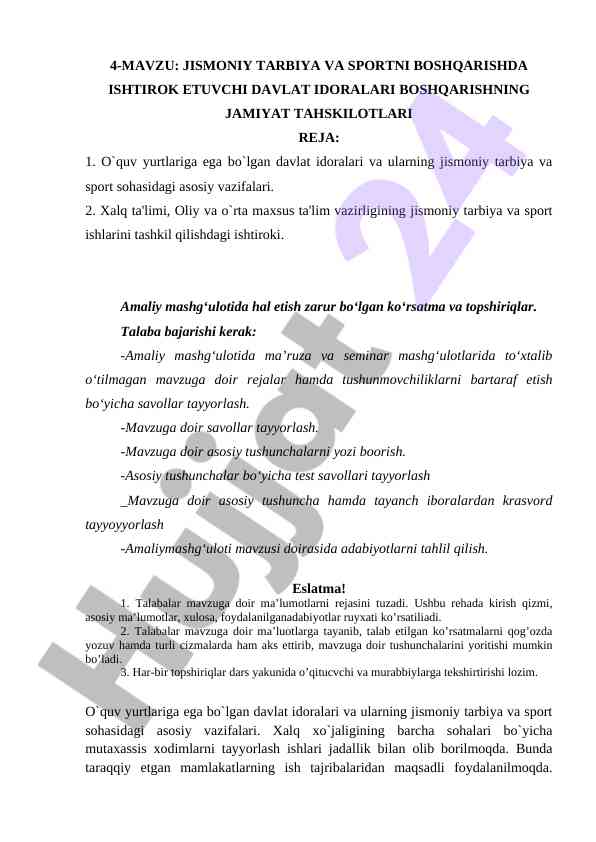 Jismoniy tarbiya va sportni boshqarish rejalari