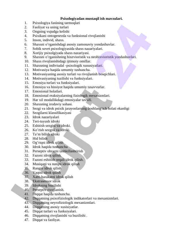 Psixologiya fanida shaxsni o‘rganish yondashuvlari