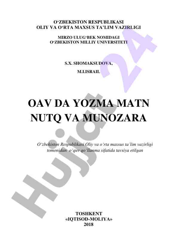 Oavda yozma matn nutq va munozara o‘quv qo‘llanma