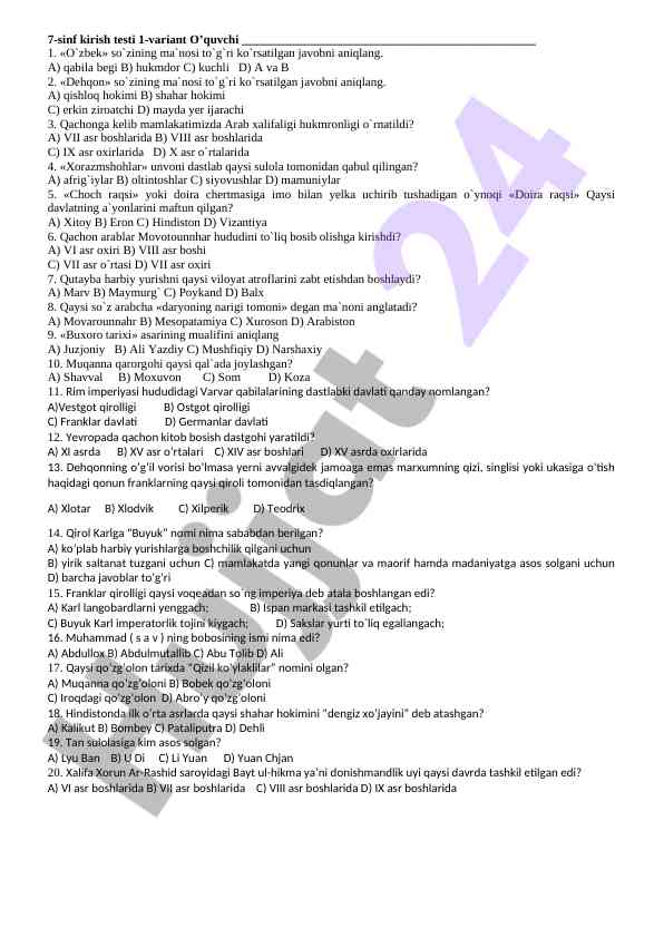 7-sinf kirish testi 1-variant