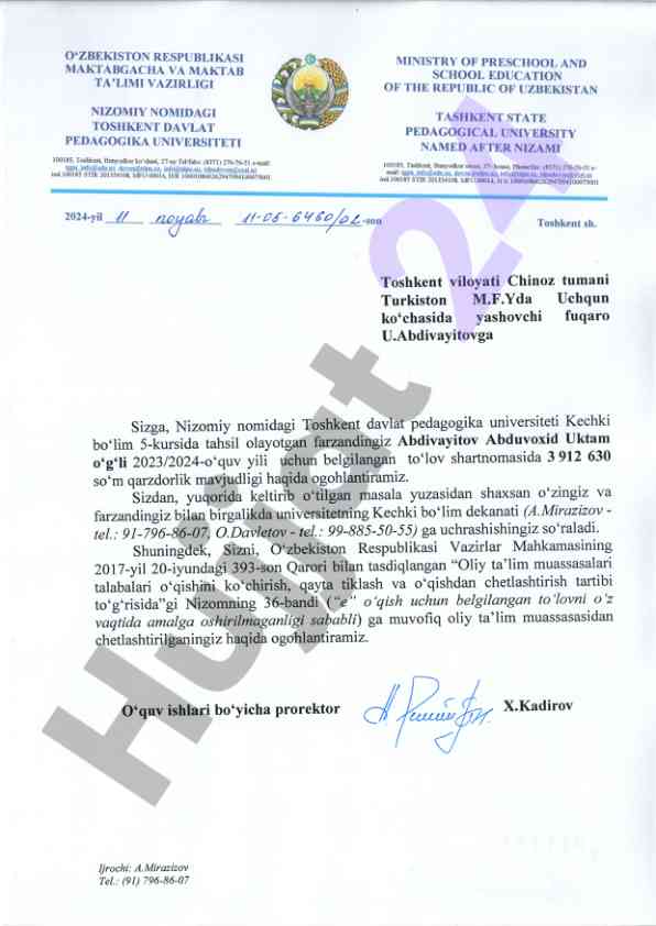 Toolov shartnomasida qarzdorlik mavzusi