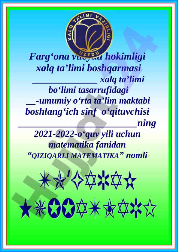 Qiziqarli matematika to‘garak mashg‘ulotlari 2021-2022