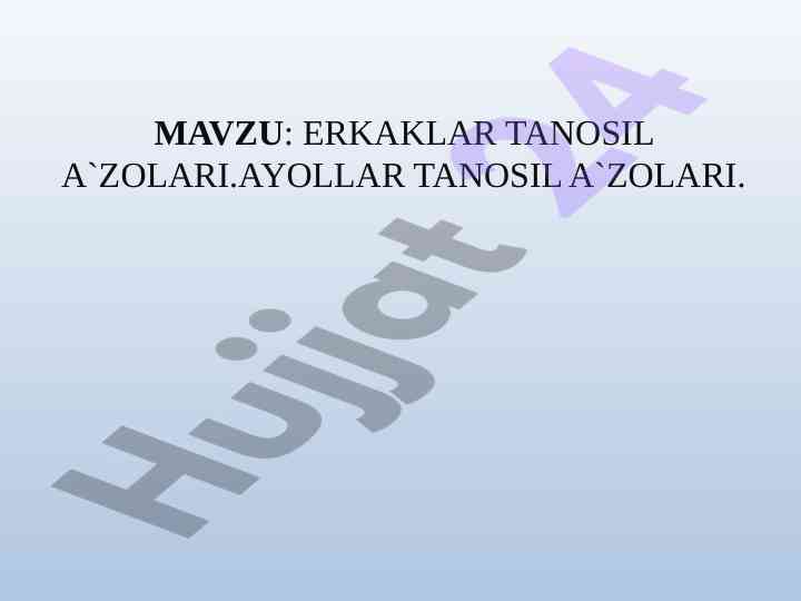 Erkaklar va ayollar tanosil a'zolaridagi kasalliklar