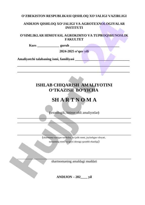 Ishlab chiqarish amaliyotini o‘tkazish bo‘yicha shartnoma
