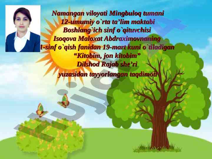 Kitobim, jon kitobim she’ri bo'yicha taqdimot