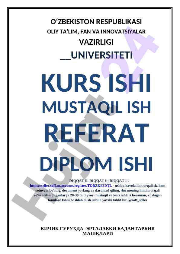 Kichik guruhda ertalabki badantarbiya mashqlari