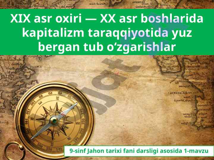 Xix asr oxiri - xx asr boshlarida monopolistik kapitalizm