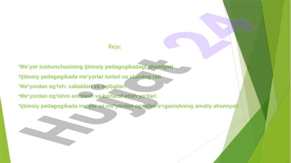 Ijtimoiy pedagogikada me’yor tushunchasining ahmiyati