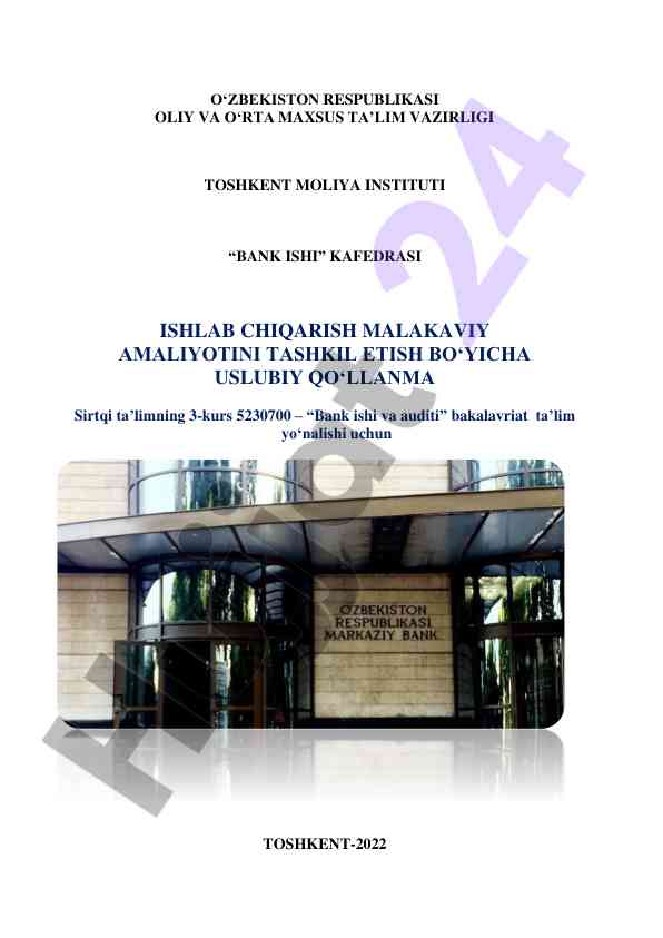 Bank ishi amaliyoti uslubiy qo‘llanma