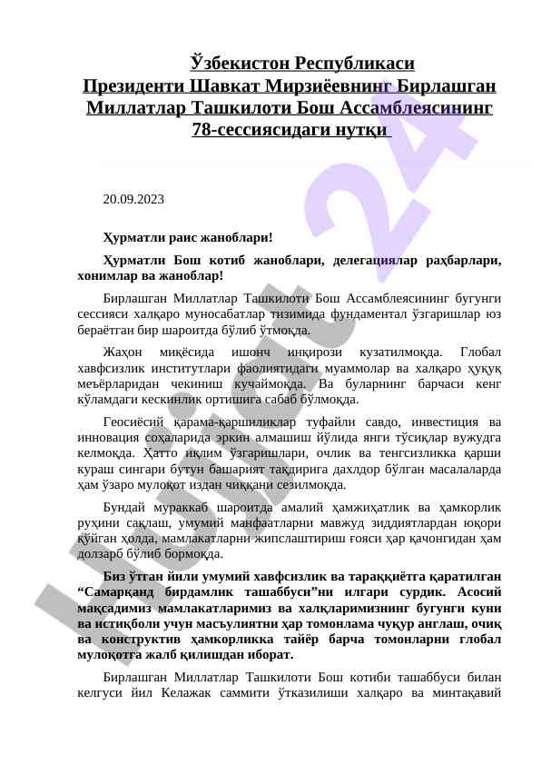 Shavkat mirziyoyev's speech at un general assembly 2023