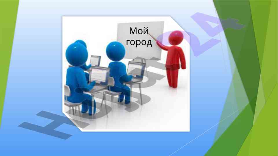 Мой город: история и культура узбекистана