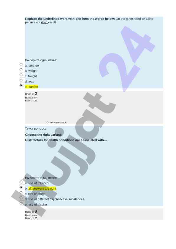 Exam question variants on health conditions