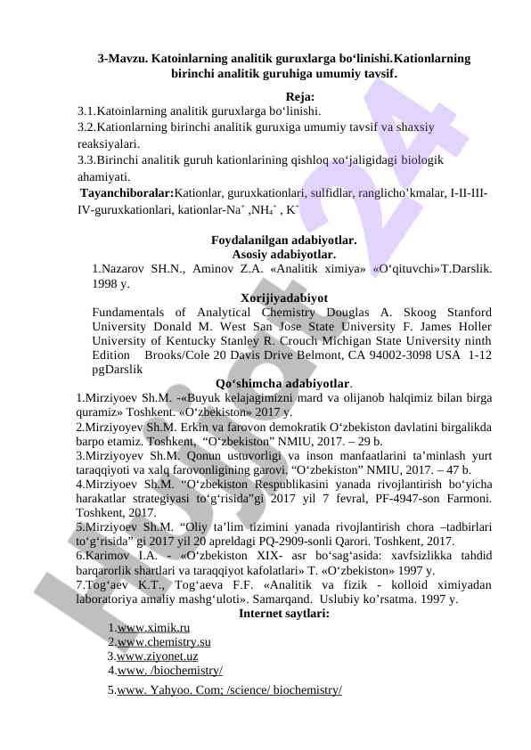 Kationlarning analitik guruhlar bo‘linishi