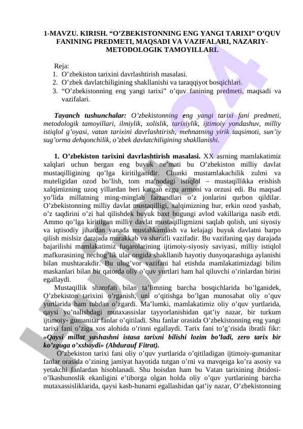 O’zbekistonning eng yangi tarixi o’quv fani