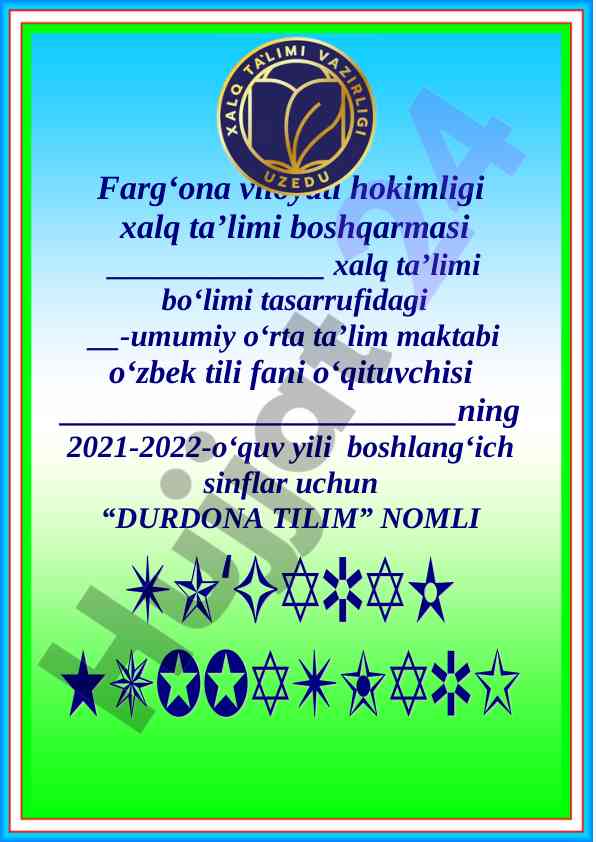 Durdona tilim to‘garak a‘zolari haqida ma’lumotlar