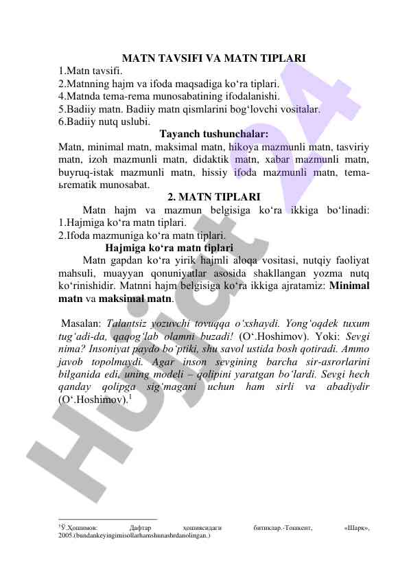 Matn tavsifi va matn tiplari bilan tanishtirish