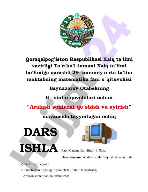 Aralash sonlarni qo’shish va ayirish dars ishlanmasi