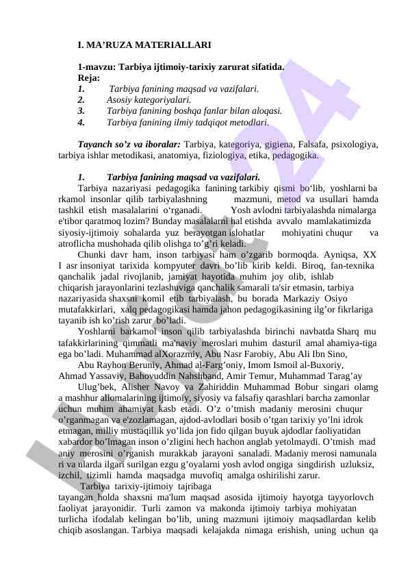 Tarbiya ijtimoiy-tarixiy zarurat sifatida mavzusi
