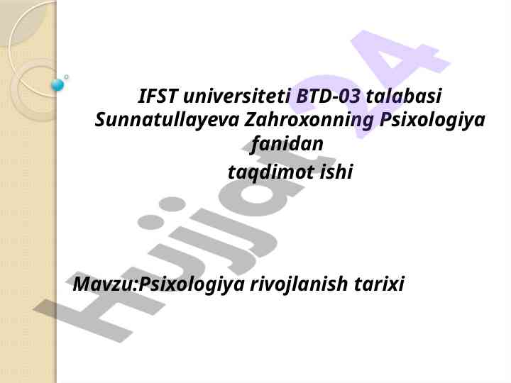 Psixologiya rivojlanish tarixi ta’limoti
