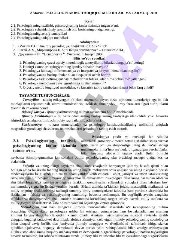 Psixologiyaning tadqiqot metodlari va tarmoqlari