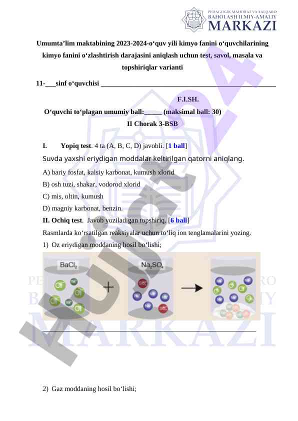 2023-2024 o‘quv yili kimyo fan test varianti