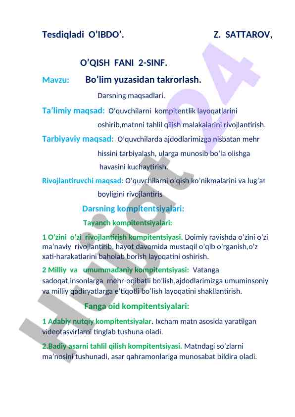 Mavzu: bo’lim yuzasidan takrorlash