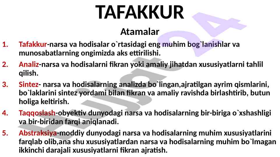 Tafakkur va tahlil usullari haqida fikrlar